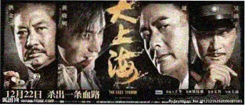 88影视网高分悬疑电影午夜放映厅